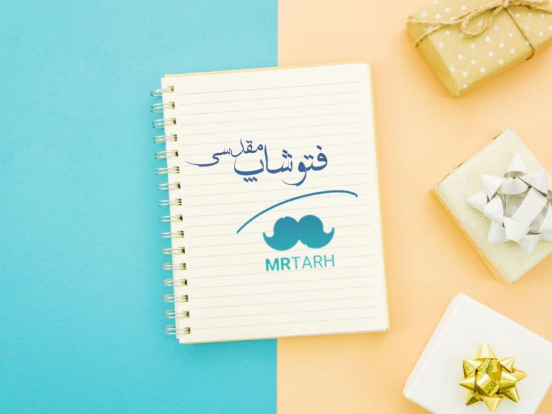 موکاپ-دفترچه-خط-دار-سیمی-