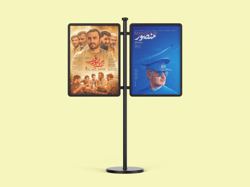 -طرح-لایه-باز-موکاپ-بیلبورد-شهری