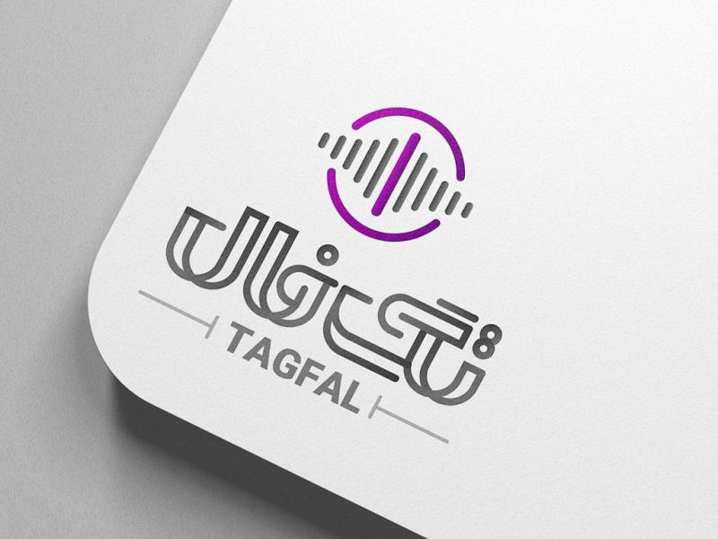 -طرح-لایه-باز-موکاپ-لوگوی-سه-بعدی