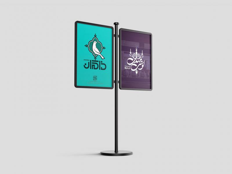 -موکاپ-لایه-باز-بیلبورد-شهری