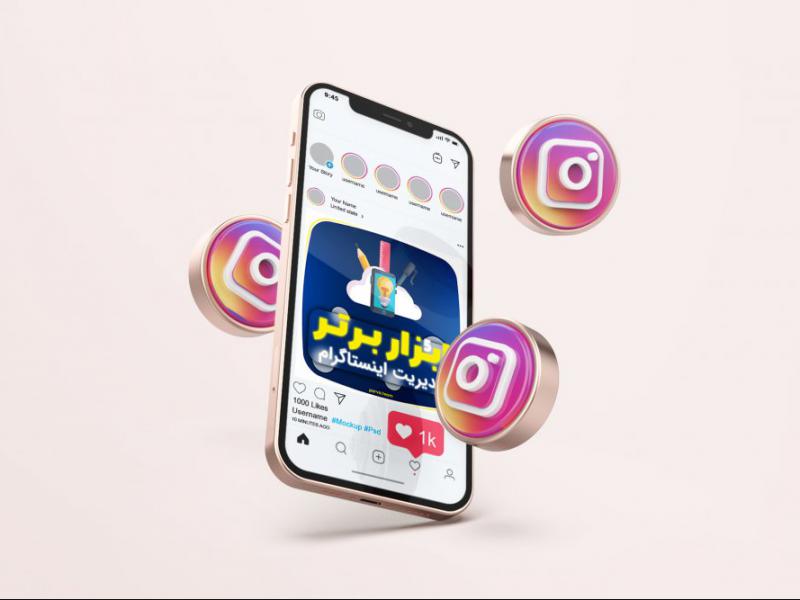 موکاپ-پست-اینستاگرام
