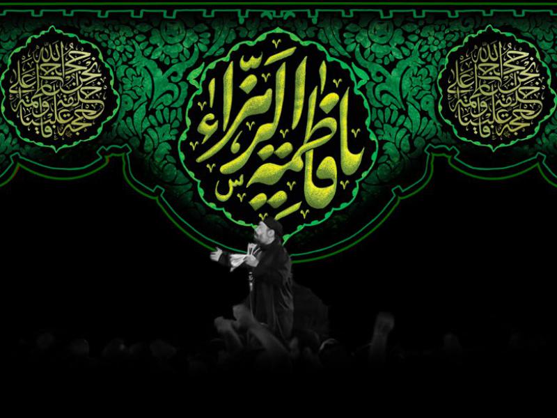 بنر-لایه-باز-دکور-شهادت-حضرت-فاطمه-(سلام‌الله‌علیها)