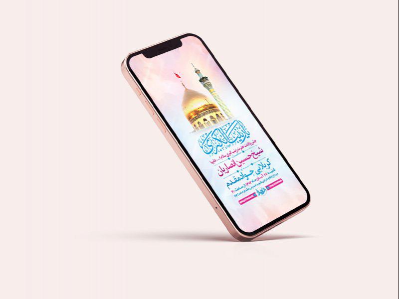 ولادت-حضرت-زینب-کبری-س-