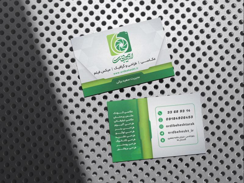 -طرح-لایه-باز-موکاپ-کارت-ویزیت
