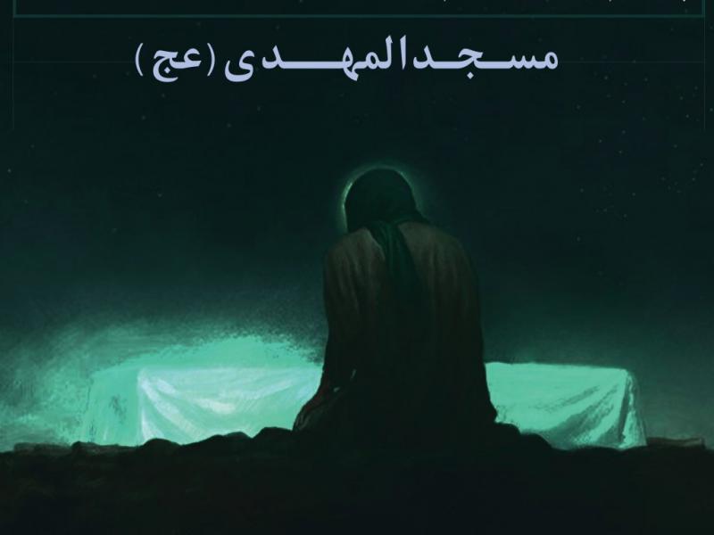 بنر-شهادت-حضرت-زهرا-(س)