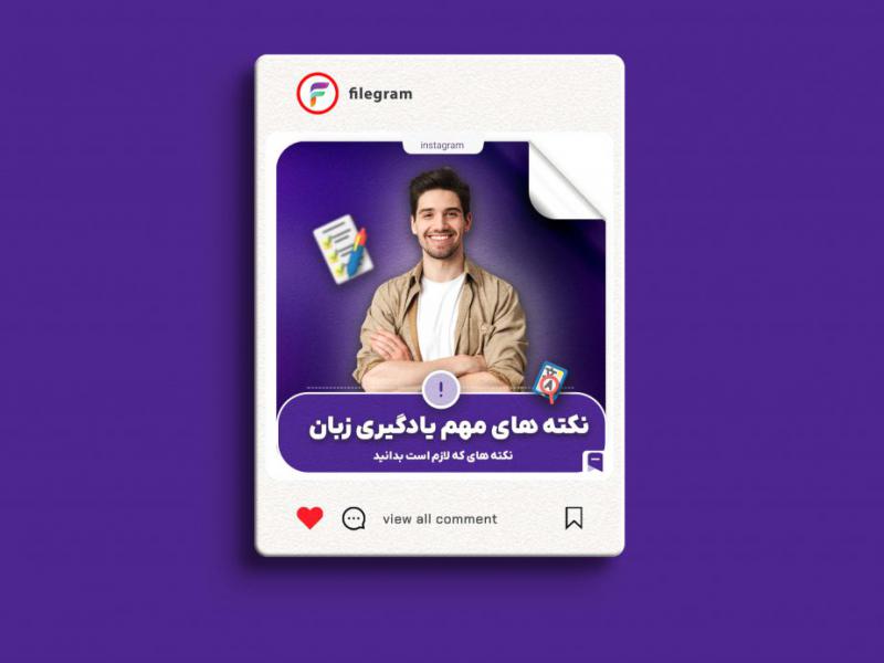 طرح-لایه-باز--کاور-پست-مخصوص-اکسپلور-