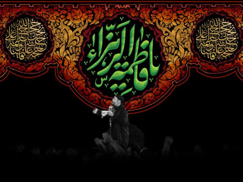 بنر-لایه-باز-دکور-شهادت-حضرت-فاطمه-(سلام‌الله‌علیها)