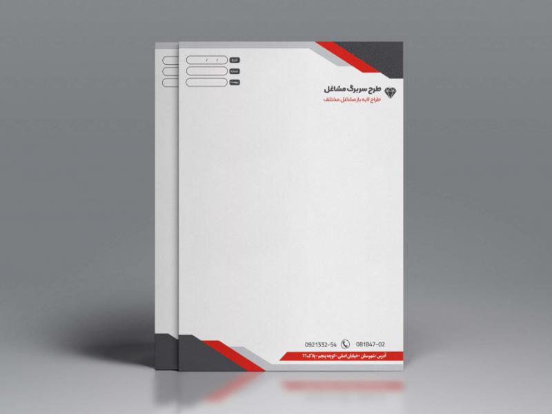 طرح-لایه-باز-سربرگ-طرح-الماس-خاکستری
