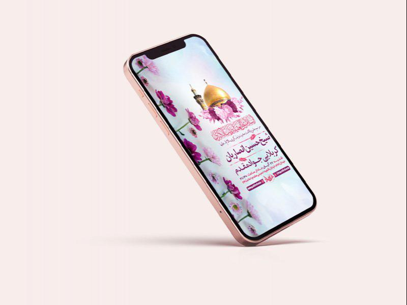 ولادت-حضرت-زینب-کبری-س-