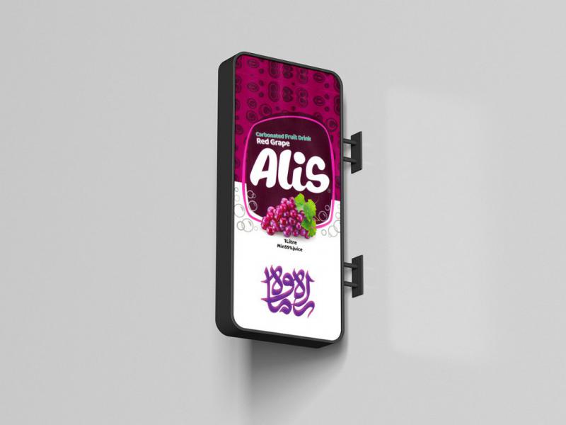 -طرح-لایه-باز-موکاپ-تابلوی-مغازه