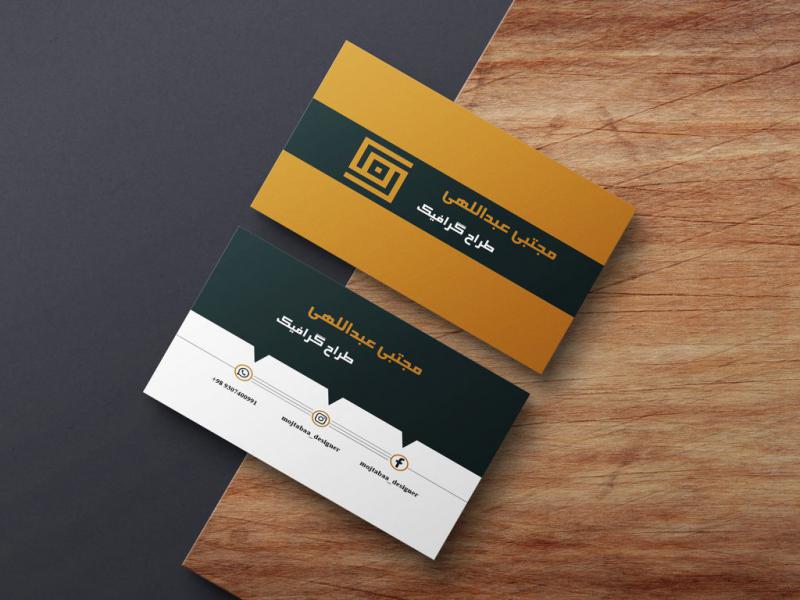 کارت-ویزیت-مینیمال---وکتور