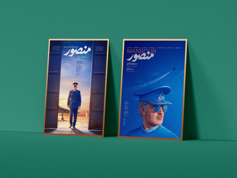 -طرح-لایه-باز-موکاپ-پوستر-و-قاب-عکس