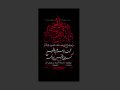 استوری-اطلاعیه-فاطمیه