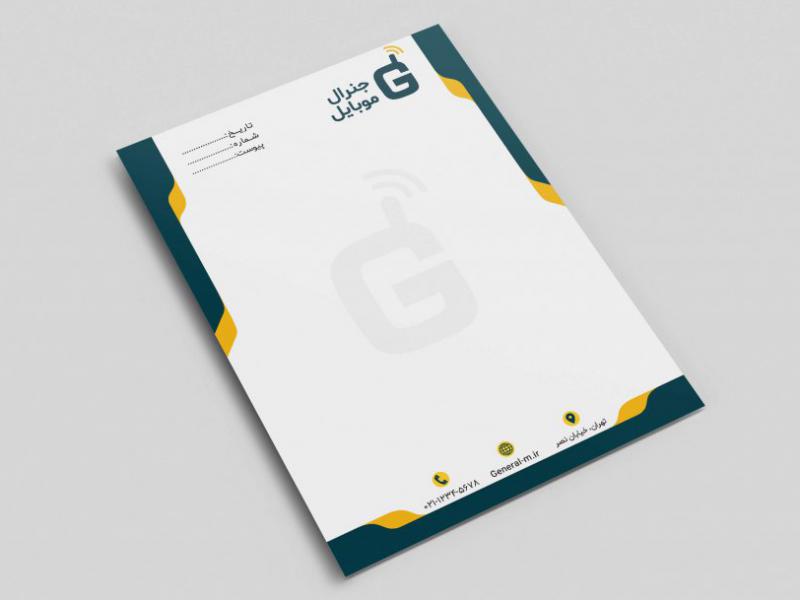 سربرگ-34
