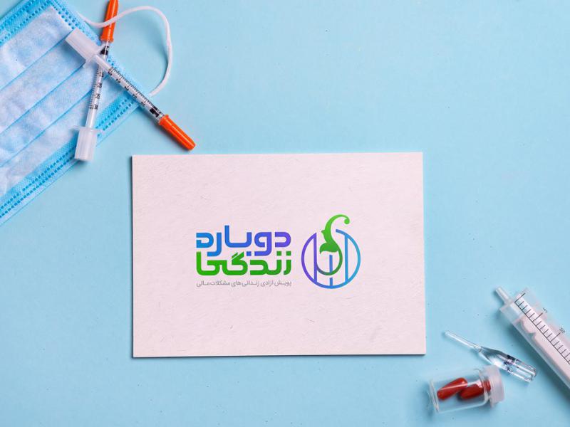 -طرح-لایه-باز-موکاپ-کاغذ-و-لوگو
