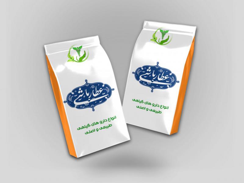 موکاپ-لایه-باز-بسته-بندی-عطاری-