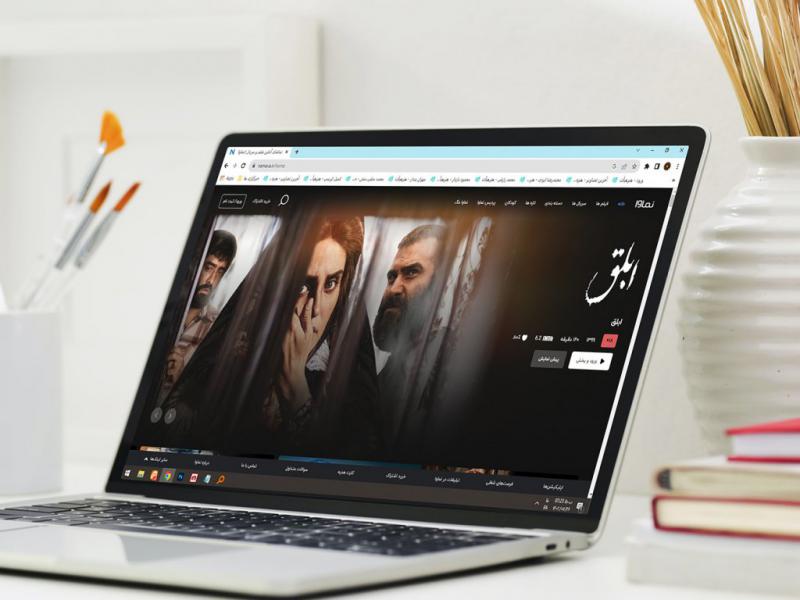 -طرح-لایه-باز-موکاپ-لپ-تاپ