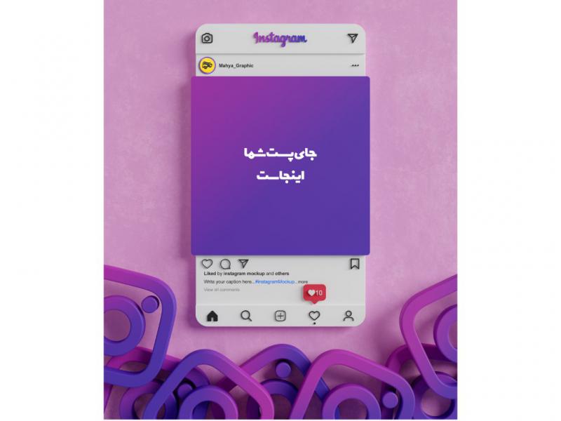 موکاپ-پست-اینستاگرام