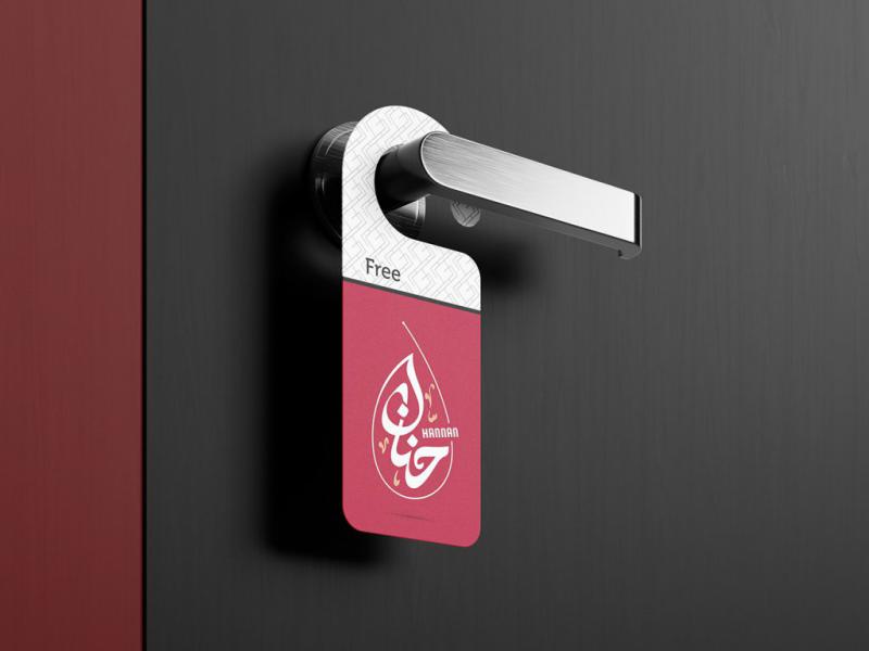 -طرح-لایه-باز-موکاپ-اتیکت-سه-بعدی