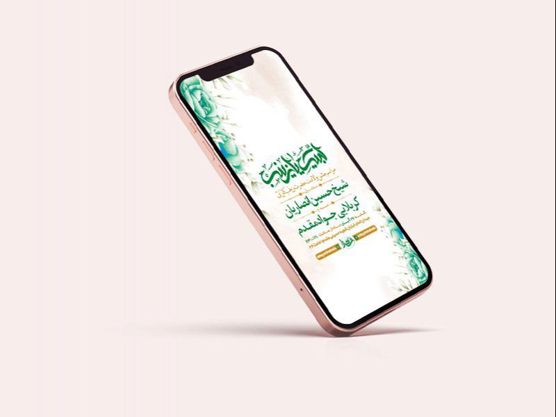 ولادت-حضرت-زینب-کبری-س-