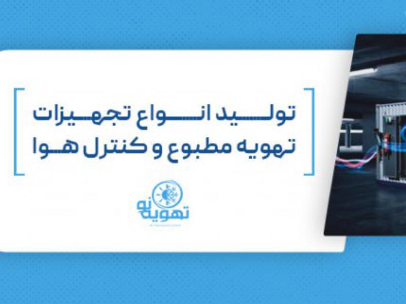 بنر-سایت