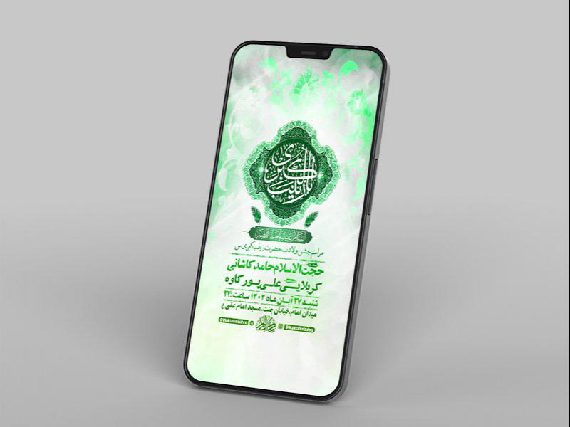 ولادت-حضرت-زینب-کبری-س-