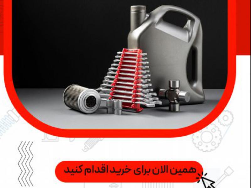 بنر-لایه-باز-وب-سایت