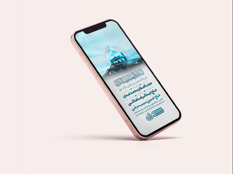 ولادت-حضرت-زینب-کبری-س-