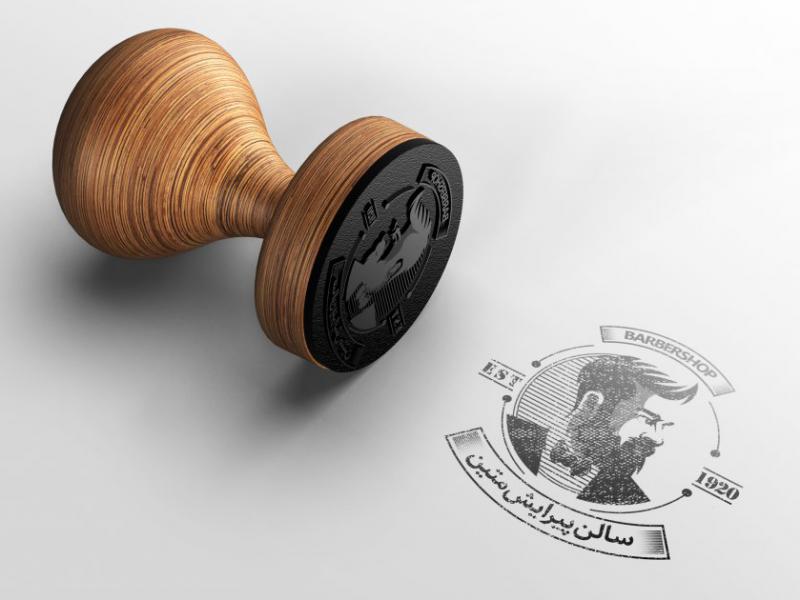 سالن-آرایش-