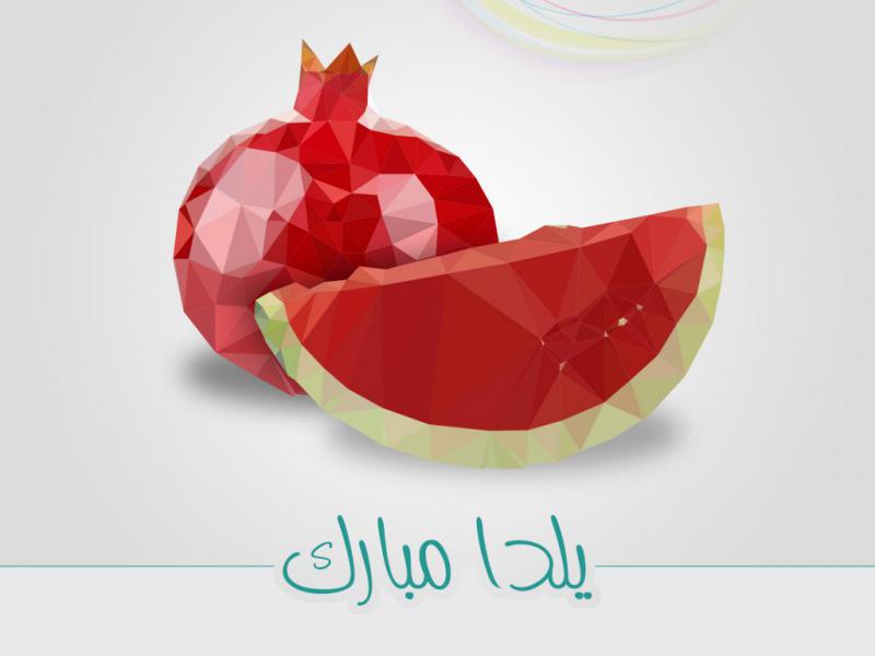 قالب-و-پوستر-یلدا