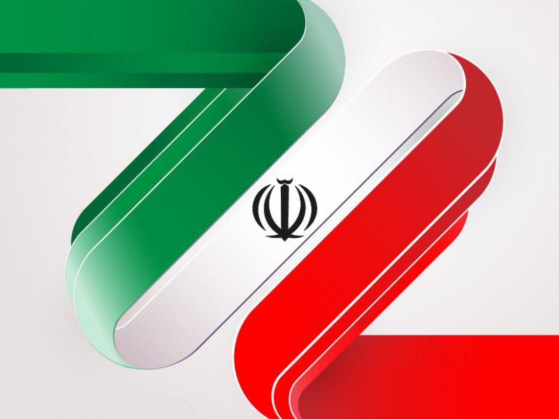 وکتور-پرچم-ایران