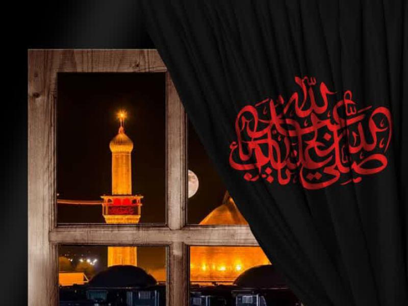 هیئت-هفتگی