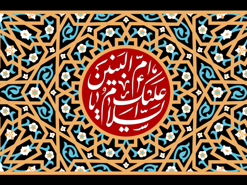 پشت-منبری-شهادت-حضرت-ام-البنین-علیها-سلام-الله-علیها