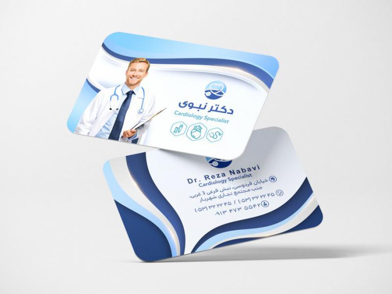 کارت-ویزیت-پزشک