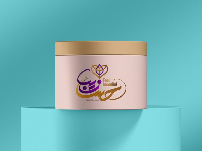 -لایه-باز-موکاپ-لوازم-آرایشی-بهداشتی