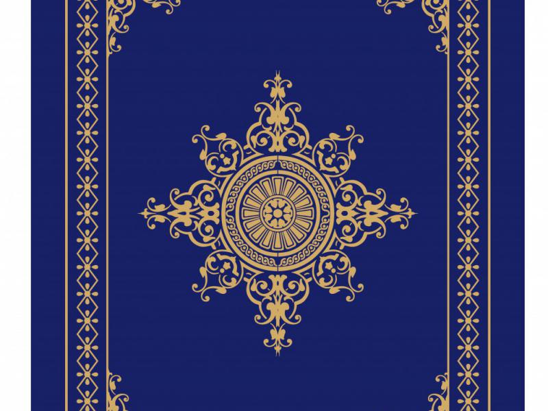 دانلود-طرح-لایه-باز-وکتور-اسلیمی