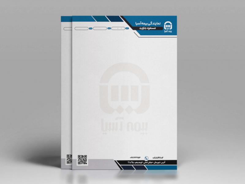 طرح-سربرگ-بیمه-آسیا-