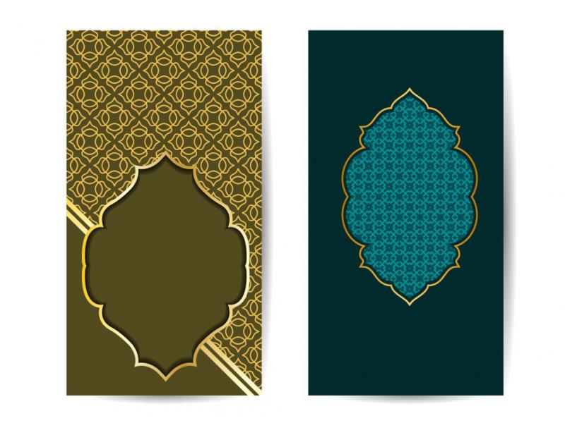دانلود-طرح-لایه-باز-وکتور-اسلیمی