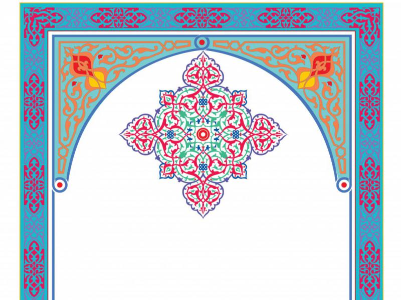 دانلود-طرح-لایه-باز-وکتور-اسلیمی