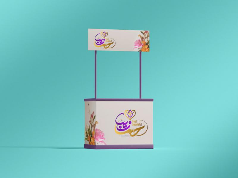 -طرح-لایه-باز-موکاپ-استند-فروشگاهی
