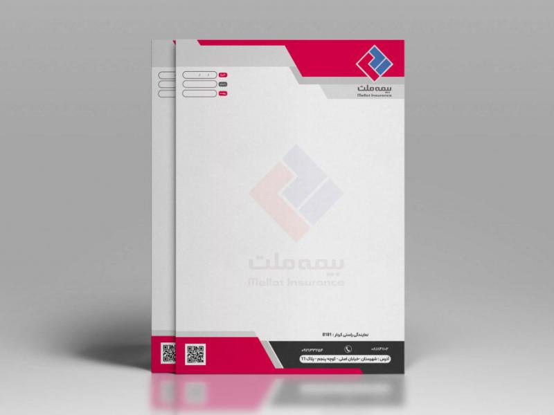 طرح-سربرگ-بیمه-ملت-