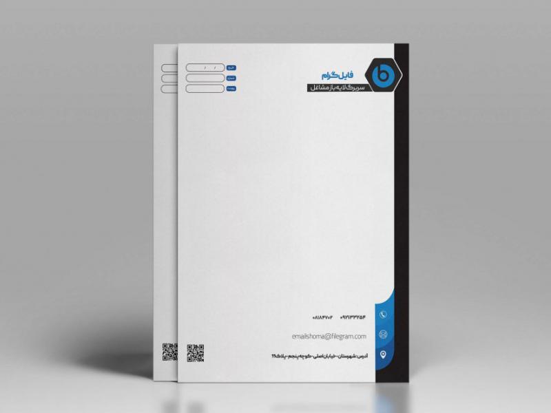 طرح-لایه-باز-سربرگ--مدرن-psd-