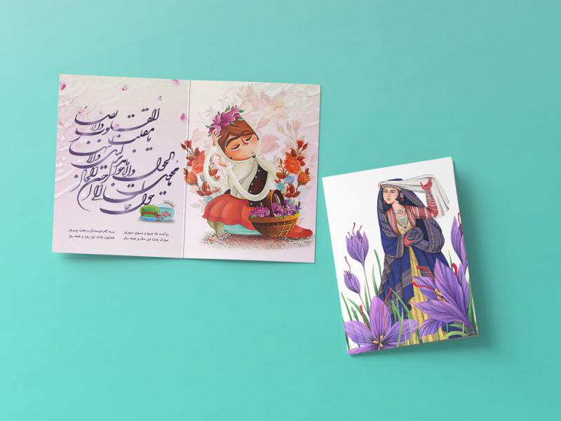 -طرح-لایه-باز-موکاپ-کارت-پستال