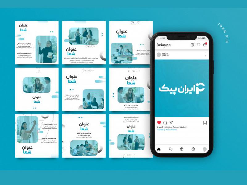 قالب-پست-اینستاگرام-