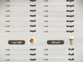 طرح-لایه-باز-منوی-کافه