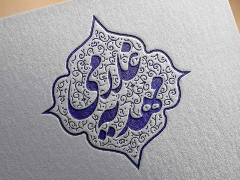 مهر-خاتم-60