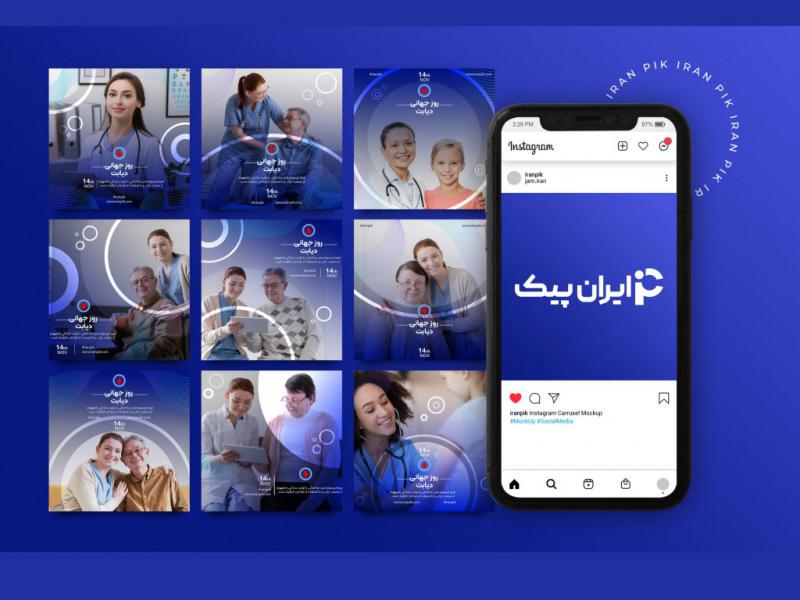 قالب-پست-اینستاگرام-پزشکی