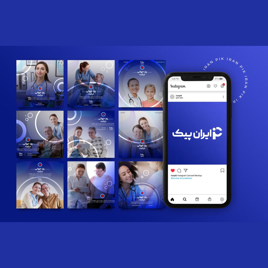 قالب پست اینستاگرام پزشکی