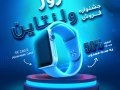 پست-اینستاگرام-لایه-باز-برای-روز-ولنتاین