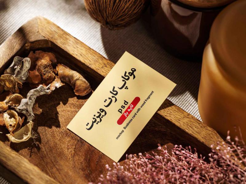 3--موکاپ--کارت-ویزیت